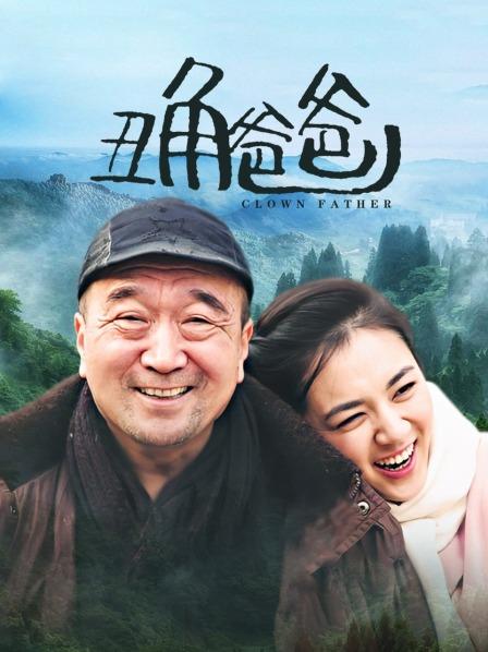 来自喵星的岁酱-蕾丝白袜2v全集（581mb 10 16min）